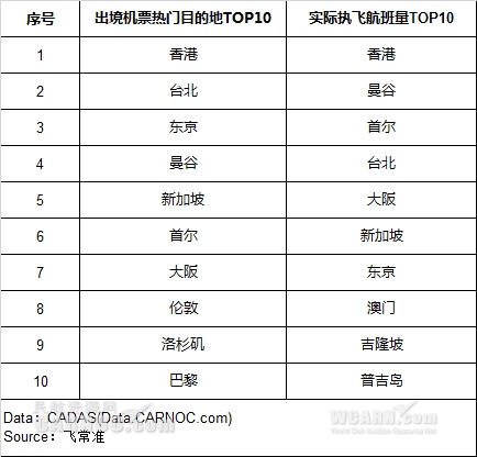 15070907573710.jpg