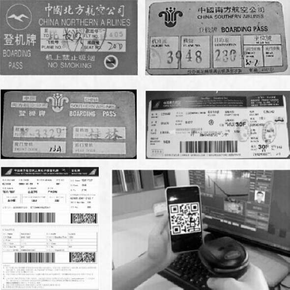 wanglei120150430160802.jpg